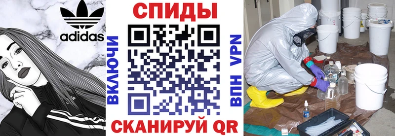 АМФ Розовый  купить наркотики сайты  Кизляр 