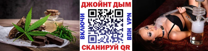Canna-Cookies марихуана  цена   Кизляр 
