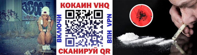 kraken ТОР  Кизляр  Cocaine 99% 