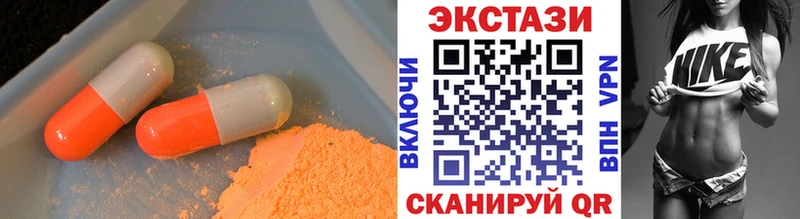 darknet как зайти blacksprut ссылки Кизляр Ecstasy DUBAI