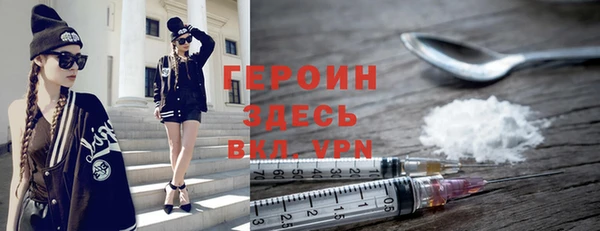 альфа пвп Заводоуковск
