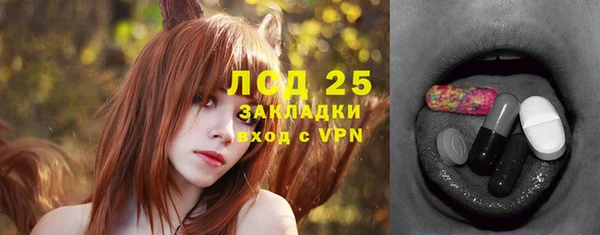 хмурый Зерноград
