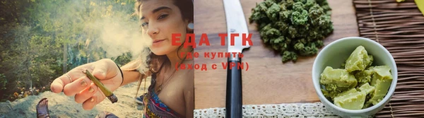 дживик Заволжск