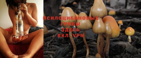 мефедрон мука Зеленодольск
