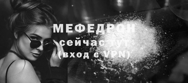 хмурый Зерноград