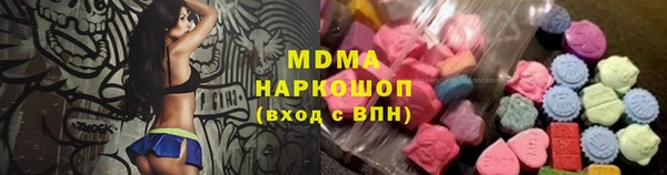 хмурый Зерноград
