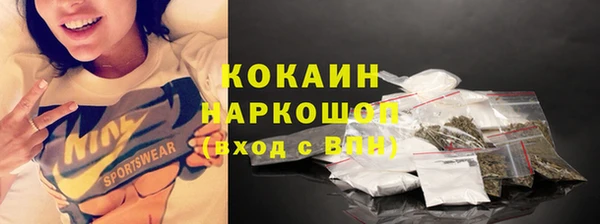 дживик Заволжск