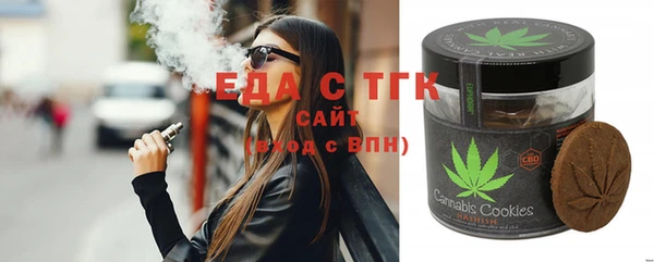 альфа пвп Заводоуковск