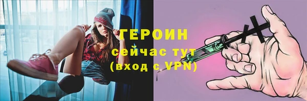 хмурый Зерноград