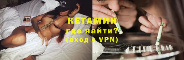 альфа пвп Заводоуковск