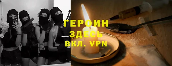 марихуана Заволжье