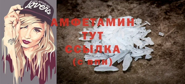 дживик Заволжск