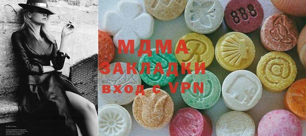марихуана Заволжье