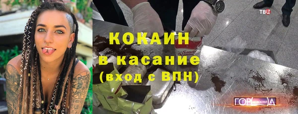 хмурый Зерноград