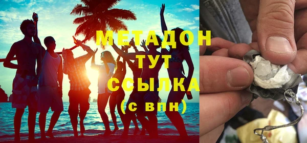 тгк Зеленокумск
