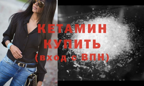 тгк Зеленокумск