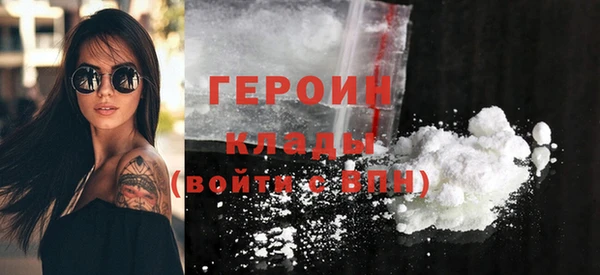 альфа пвп Заводоуковск