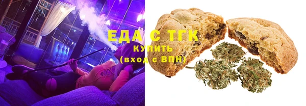 дживик Заволжск