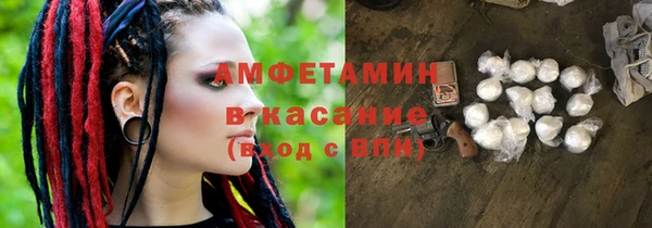 дживик Заволжск