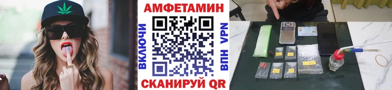 сайты даркнета как зайти  закладка  MEGA   Кизляр  МЕТАМФЕТАМИН кристалл 