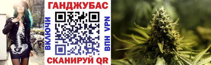 Бошки Шишки тримм как найти закладки Кизляр